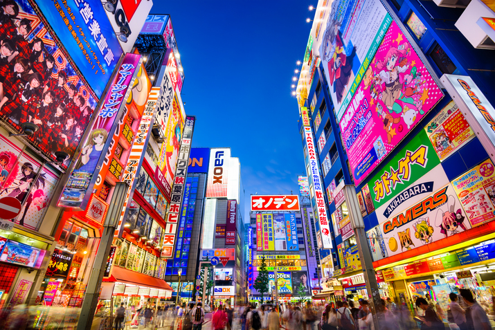 Foto: iStock
