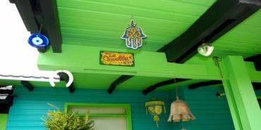 La casa de Harold Trompetero