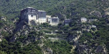 Lugares prohibidos para mujeres